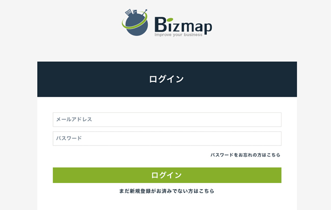 企画のためのフレームワーク作成ツール「Bizmap」「Xmind」
