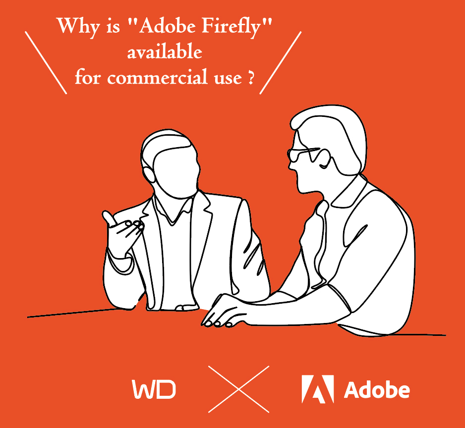 仕事で使える生成AI「Adobe Firefly」は権利問題とどう向き合っているのか